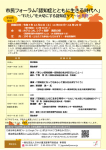 ilovepdf_merged (9)のサムネイル